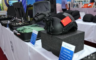 绥化市公安局在警用装备物资展览会上举办现场实战应急演练与设备展示